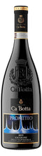 Load image into Gallery viewer, Rượu Vang Đỏ Prometeo Amarone Della Valpolicella DOCG